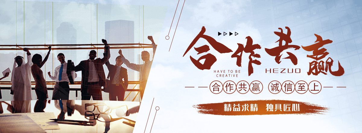 临高岩棉厂家